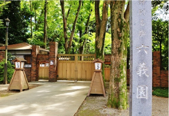 文京エリア