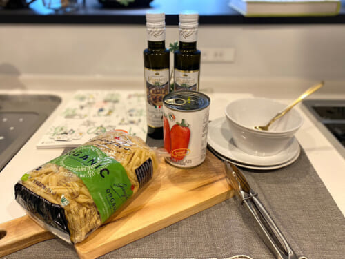 ランドステージ学芸大学
