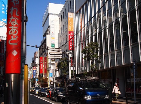 三軒茶屋駅