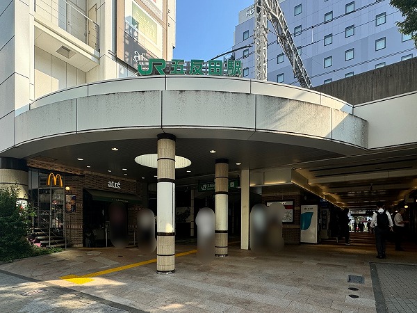 五反田駅