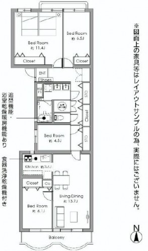 ハウス経堂　間取り