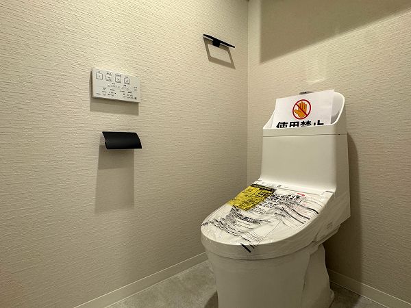 蒲田公園マンション_トイレの写真