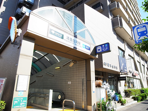クレスト木場公園 周辺