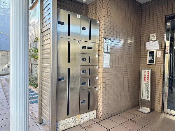 ビリジアン学芸大学　宅配ボックス