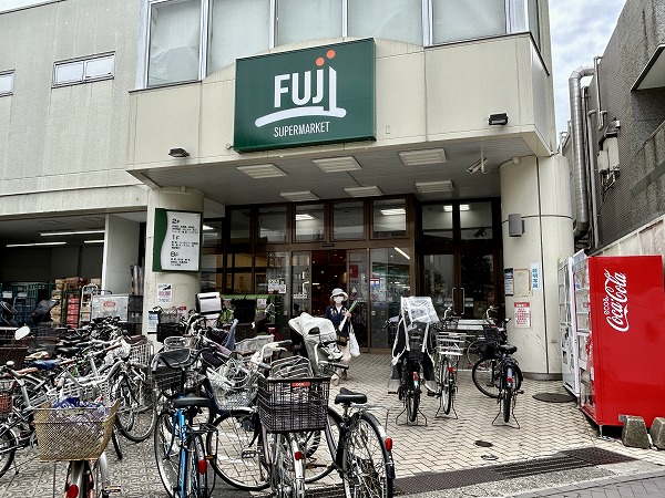 FUJI 用賀店