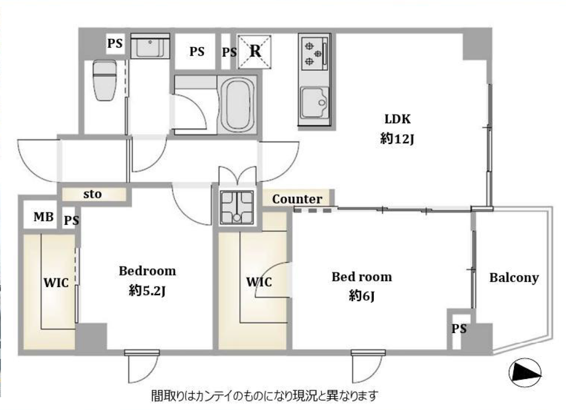 ソフィア東六本木 ハイアーグラウンド 東京 中古マンション リノベーション 仲介手数料無料