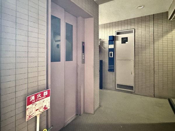 sample
