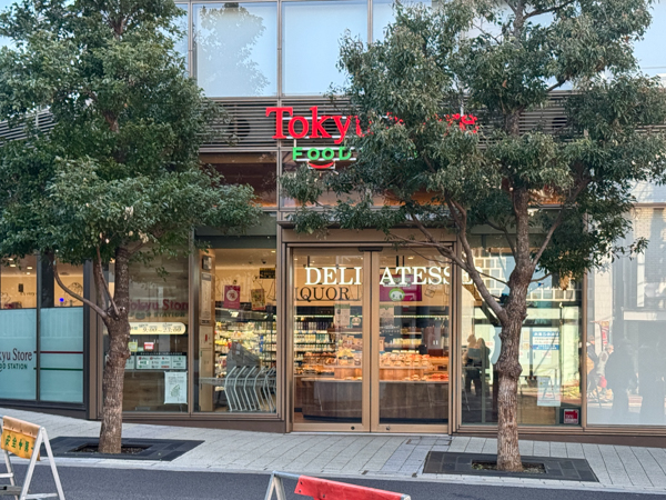 東急ストア