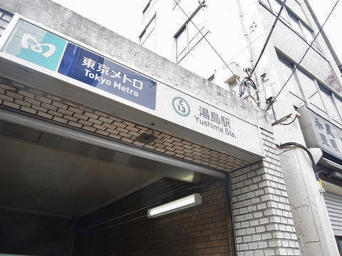 シュロス神田五軒町ツインフォルム ハイアーグラウンド 東京 中古マンション リノベーション 仲介手数料無料