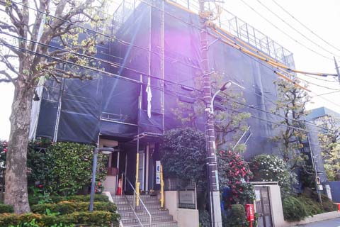 東急ドエルアルス等々力