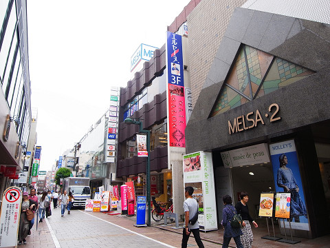 サンコーポ奥沢 周辺