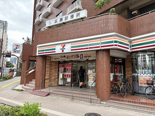 セブンイレブン 豊島要町駅前店
