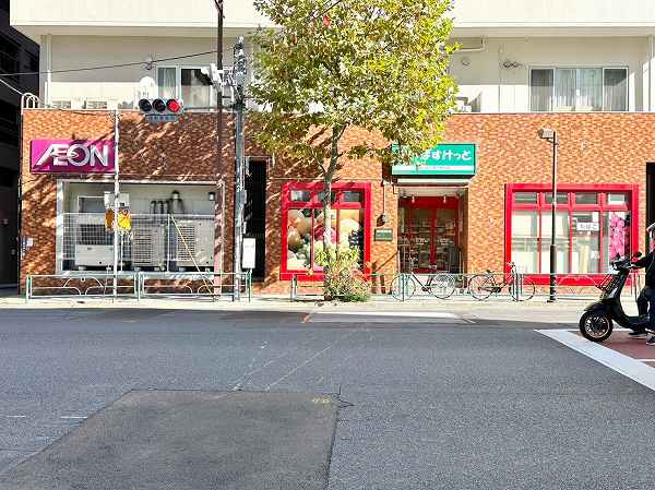 まいばすけっと　清洲橋西店