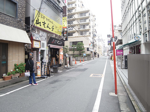 ニチメン目白ハイツ 周辺