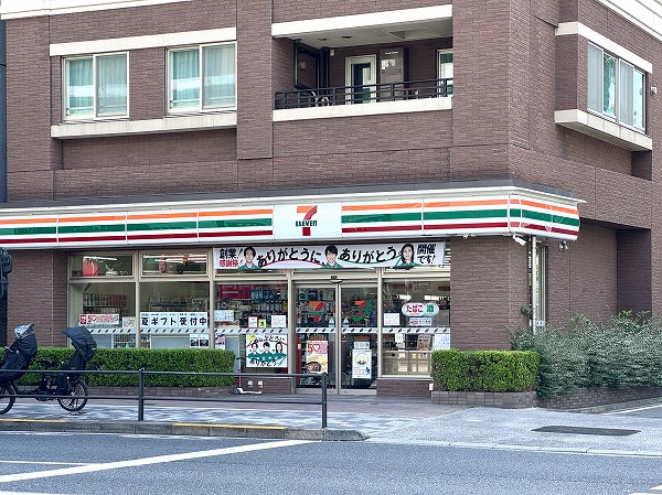 セブンイレブン