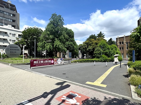 港区立郷土歴史館