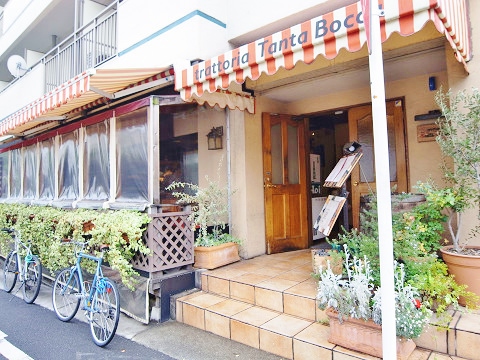 第2宮庭マンション 周辺