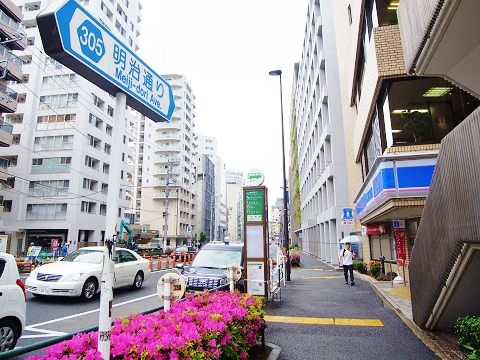 第2宮庭マンション 周辺