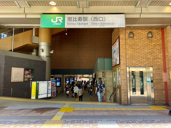sample