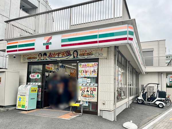  セブン-イレブン 世田谷玉川店