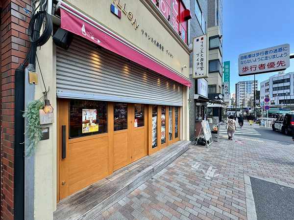 門前仲町駅前飲食店