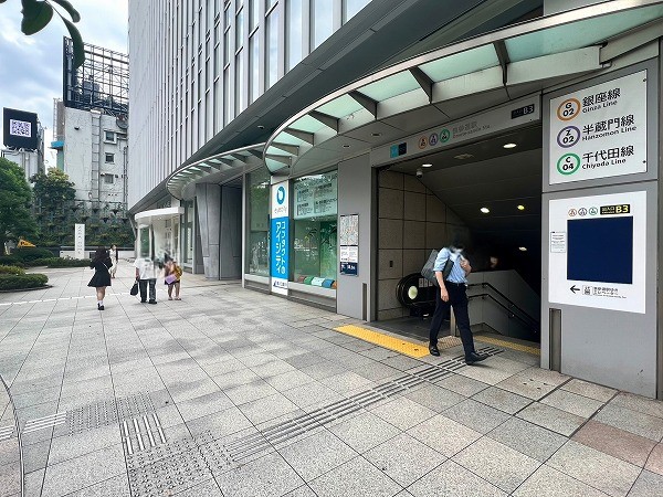 表参道駅