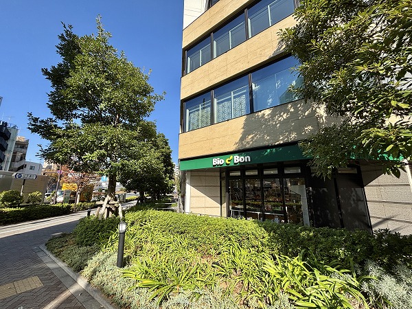 ビオセボン(Bio c' Bon)