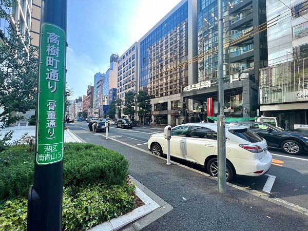 骨董通り