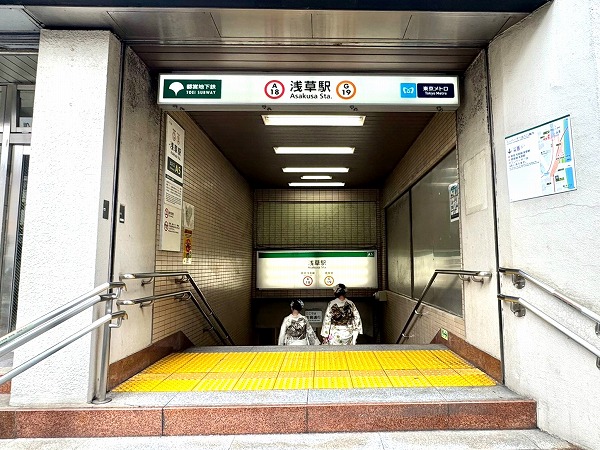 浅草駅