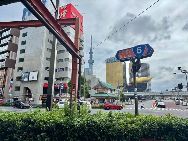 江戸通り