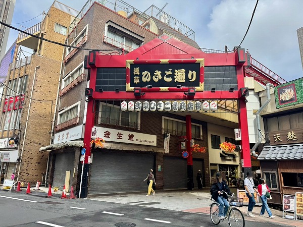 浅草ひさご通り商店街