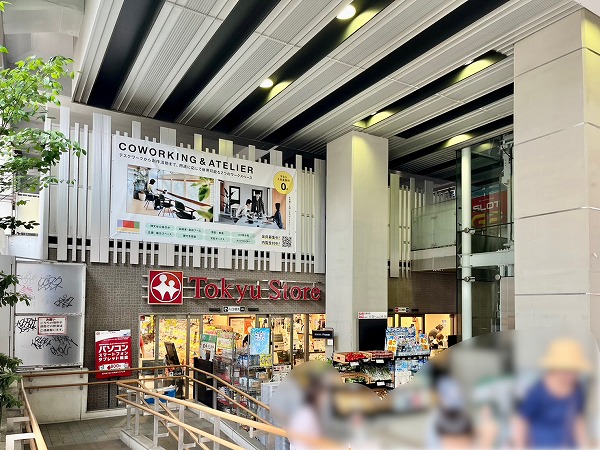 東急ストア 学芸大学店