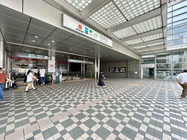 目黒駅