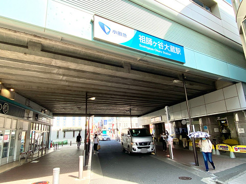 エンゼルハイム祖師ヶ谷大蔵 ハイアーグラウンド 東京 中古マンション リノベーション 仲介手数料無料 エンゼルハイム祖師ヶ谷大蔵 ハイアーグラウンド 東京 中古マンション リノベーション 仲介手数料無料