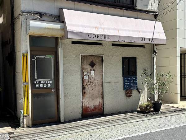 カフェ