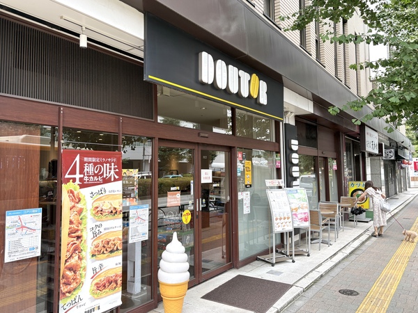 ドトールコーヒーショップ　江戸川橋新目白通り店