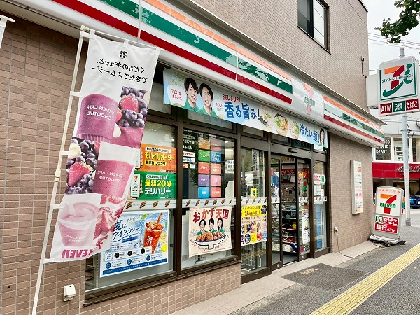 セブン-イレブン 世田谷桜小前店