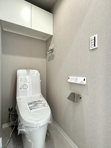 朝日白金台マンション_トイレの写真