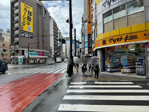明治通り