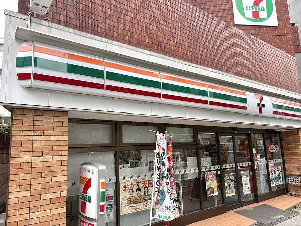 セブンイレブン
