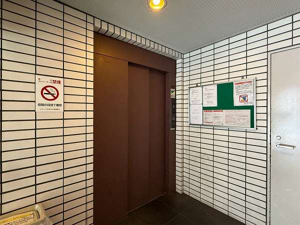 ソフィアお茶の水 エレベーター