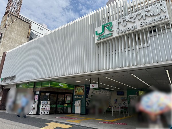 代々木駅