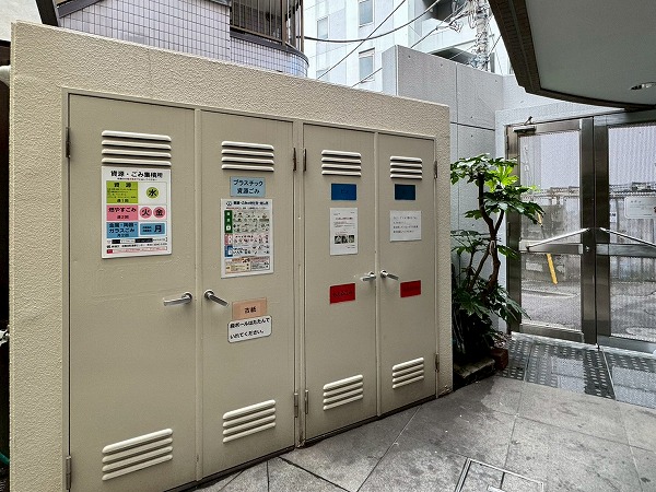 エバーグリーンパレス新宿　ゴミ捨て場