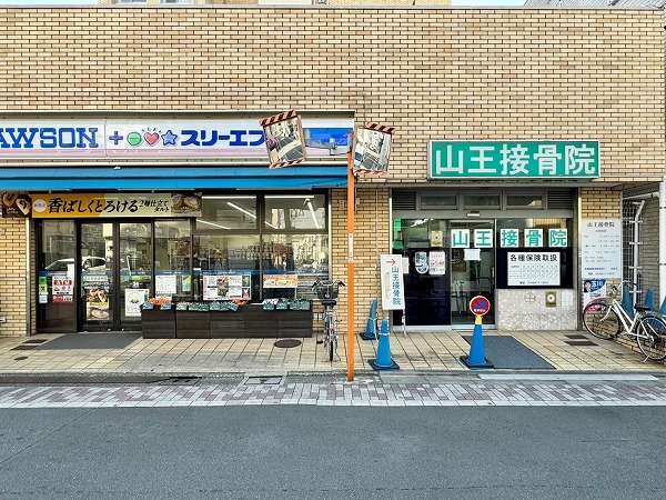 ローソン・スリーエフ
