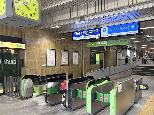 中野駅