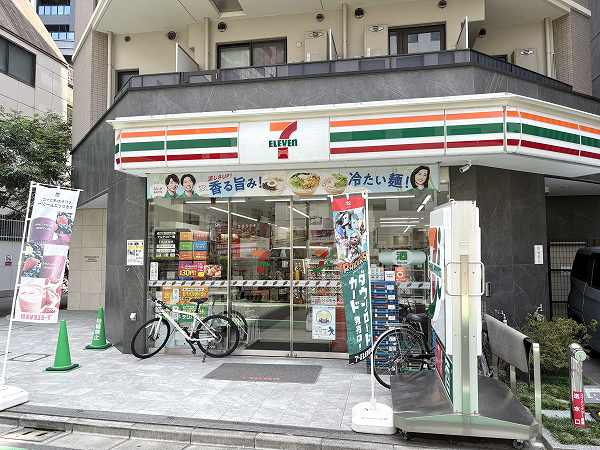 セブンイレブン
