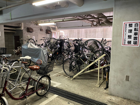 トーア駒込マンション  [ハイアーグラウンド] 東京×中古マンション 