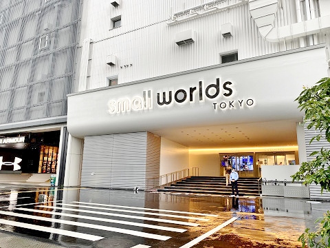 small worlds tokyo