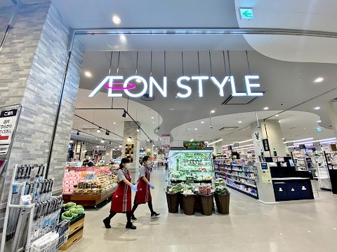 イオンスタイル有明ガーデン