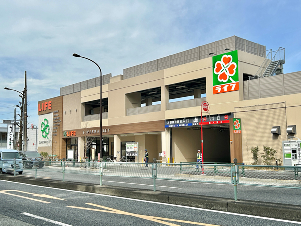 ライフ 目黒八雲店